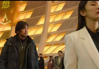 �ۿ���̽3����ɱС˵���и�