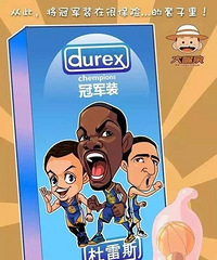 年前听到的真实故事,让我觉得同居前有必要做个TPHIV检查