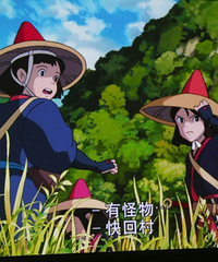 ˭˵ͶӰЧӻôѡȿӣ