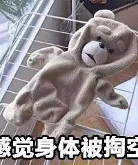 ڱݽ簮˹󸾼SPAһΰĦ