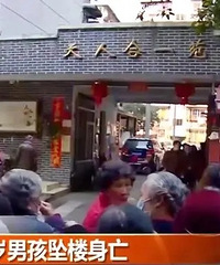 成都12岁男孩跳楼身亡,邻居:他妈妈打他很凶,整栋楼都知道