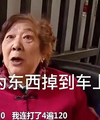 成都12岁男孩跳楼身亡,邻居:他妈妈打他很凶,整栋楼都知道
