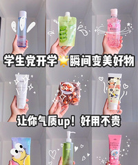 ��ױ�������������������ò���