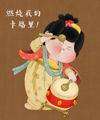 一张照片,你就能确定她/他,不是你想要的人吗?