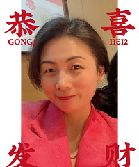 92年166CM的摩羯座行政妹子征婚,希望对方身高170以上
