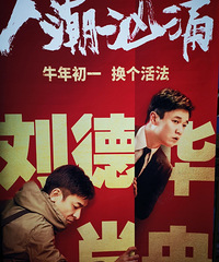 ���ڵ���ÿ���һ��������