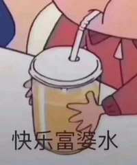 ��222ֵ������΢�޺��ڿ�3��19��̫�����ѹ�����ɴ�39