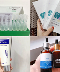 好物安利!值得种草的医美护肤品都在这里