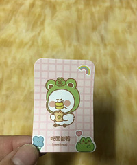 minisoä�гɶ������˷�֮һ�ĸ��ʣ���Ȼ�鵽�˳����Ѽ