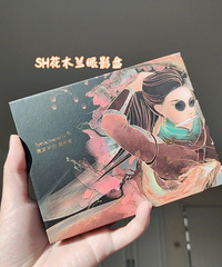我发现一个非常奈斯的国货眼影盘!超级好看