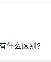 HM这双鞋子我实在想不到什么样的人可以驾驭它?