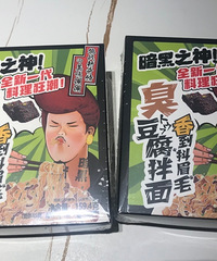 ��������3�βŸҳ��Եİ��棬�����Ϸ�һ����ͷ