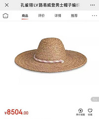 һ����ñֵ��ǧ�ࣿ