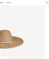 LV���8200�Ĳ�ñ���о���ũ�񲮲���ñ�Ӻ���