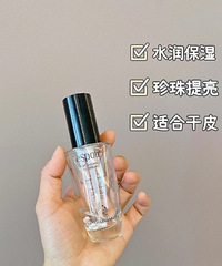 平价好用妆前乳,已经用空瓶两支了,干皮必备哦