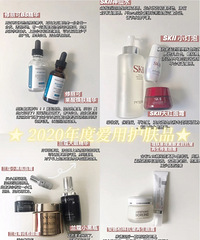 �����ף�����ã���Ȱ��û���Ʒ