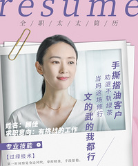 ȫְ̫̫طְ˵hrеġµˡ