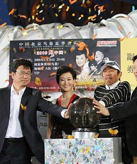 �µ�������ɾ����һ��ͼû��֮һ