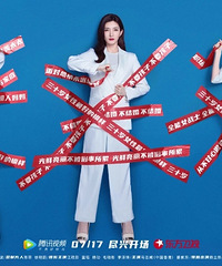 �����˾�Ȼ���ɽ���Ӱ�Ǻ�����