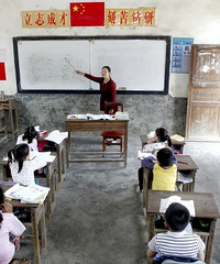 一个老师、一个班、6个学生,日渐式微的乡村学校