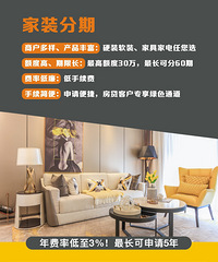 װ��ֱ��������ļ���������������󿧸�������κ����ء���װ��