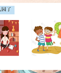 关于上幼儿园遇到的问题,2月26日心理咨询师在线为你解答