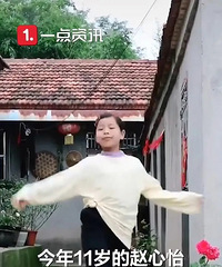 农村女孩跳舞走红妈妈拒接广告:只是想释放孩子天性