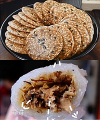 30ԱϺóֱ˵زʳԻؿ