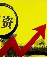 月薪1万多存不起钱,大家都怎么分配自己的工资