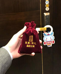 23岁生日接房龙湖开元