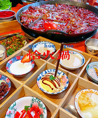 ��һ������Ʒƴ��̫���ˣ�18��Ǯ�Ե�ˬ