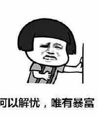 【一起赚“闲”钱】快来感受闲置物品也能换money的快落