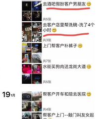 ��������ҵ����ô����?��Զ�����������׬Ǯ