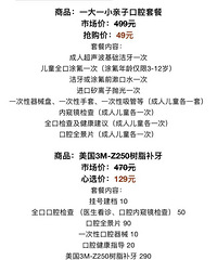 原来补牙也可以“美容”,像换了一颗新牙齿一样