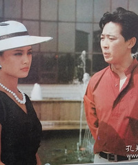 �����ϵó����Ů����˭��