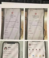 11岁女孩寒假被骗7万!家长不要随便把手机给孩子玩
