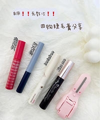 ͻ����飡������ƽʱ���õ�ʲô��ë�ࣿ