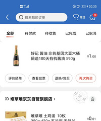 100+买了三件茜施尔,它家的无钢圈内衣是我的夏天必备