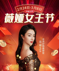 ޱ�2.25ֱ��Ԥ�棬38��ٱ���һ������