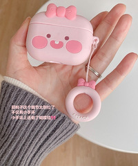 看中这个AirPods pro耳机套,可爱死了~价格也香