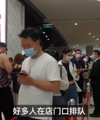海南免税店的暴利生意:7天卖出15亿,SKP都馋哭了