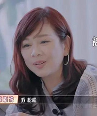 ��������Ϊû�к��ӣ�����������