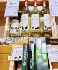 山姆卓越会员分享小众必买清单
