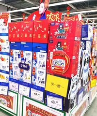 ������21������̣������è��Զ���ҵ�����