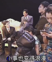 �ŵ���ǰ�����˱������Ƹ����ݻ���