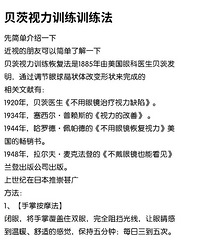 �����ۿ����������ѵ����������һ��Ҫ����