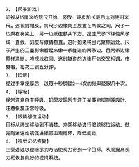 �����ۿ����������ѵ����������һ��Ҫ����