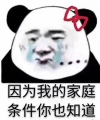 ��ֱ�������Լ�����Ⱦ�˸�Ů�ŷ�ɫ�����ǿ���ô����