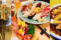 ������ÿ������ĳԳԺȺȣ���Ҽ����������˼���