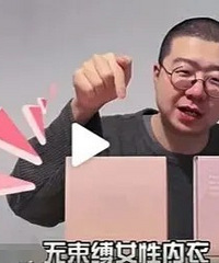 �����Ǹ�ˣ���������˦����